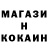 ГАШ хэш Bogdan Gontarenko