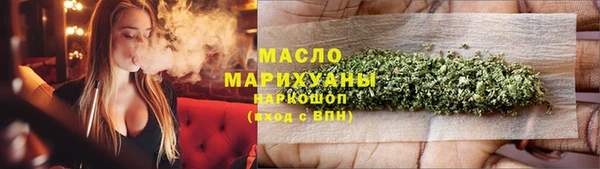 mix Бронницы