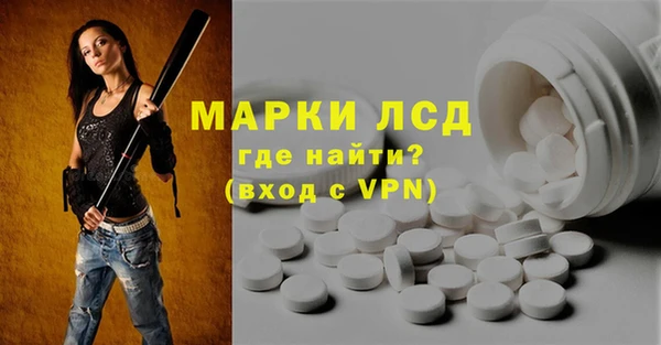 mix Бронницы