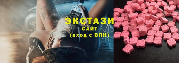 a pvp Богородицк