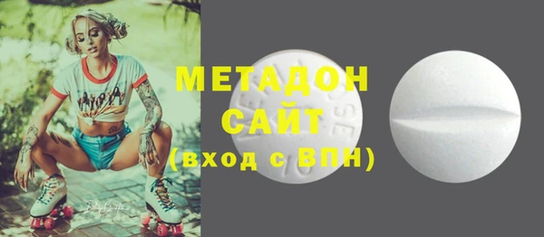 mix Бронницы