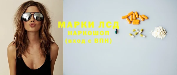 mix Бронницы