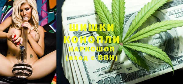 mix Бронницы