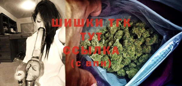 mix Бронницы