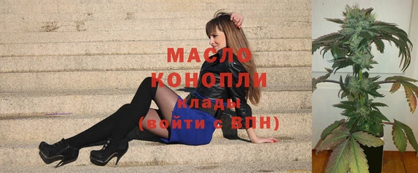 mix Бронницы