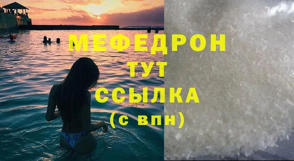 PSILOCYBIN Бородино