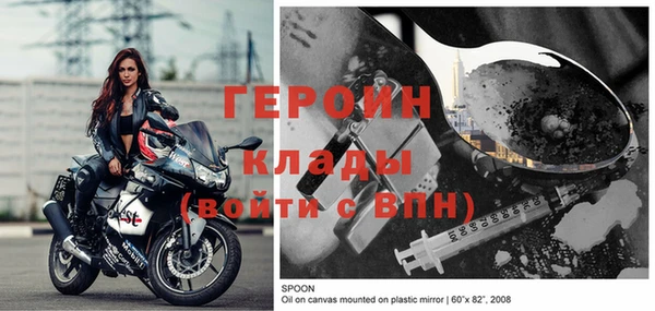 mix Бронницы