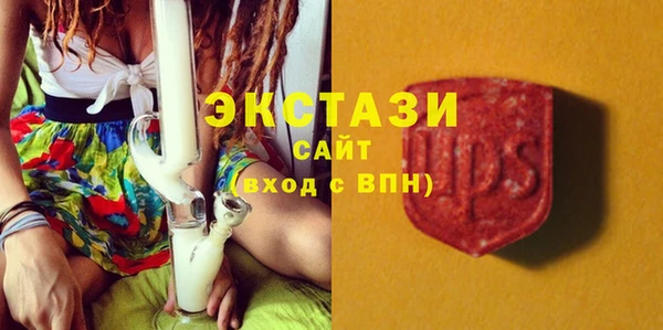 mix Бронницы