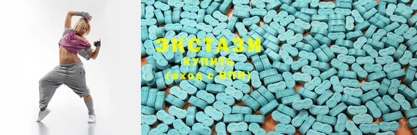 PSILOCYBIN Бородино