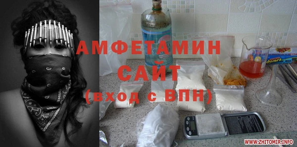mix Бронницы