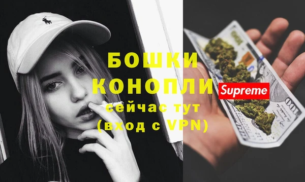 прущий лед Бугульма