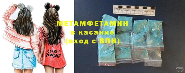 mix Бронницы