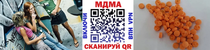 MDMA молли Яранск