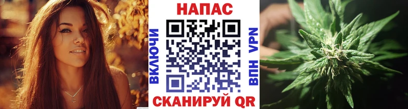 Бошки марихуана гибрид  mega tor  Яранск 